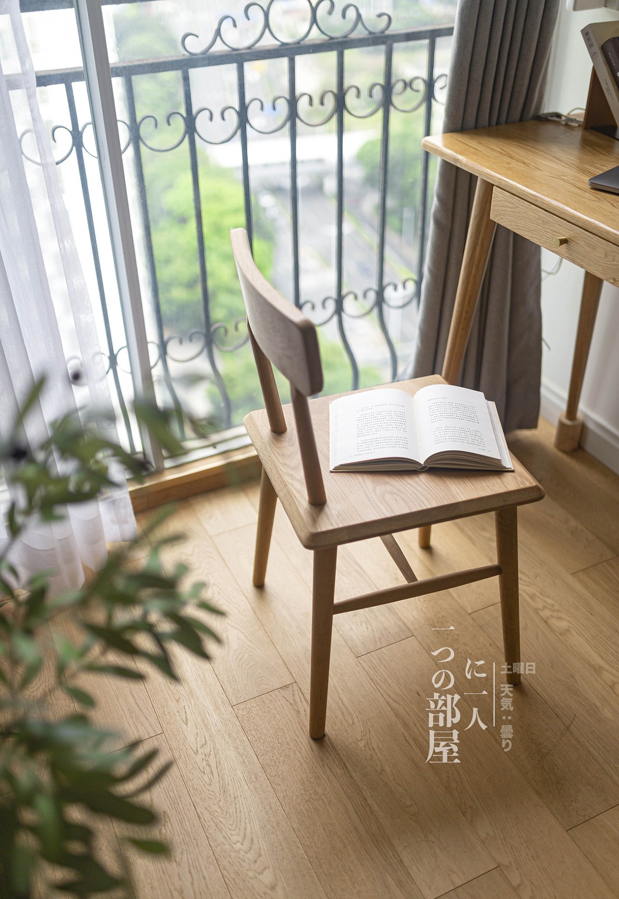 厂家之间的互动 | 南山鹅厂业主的室内设计案例-19