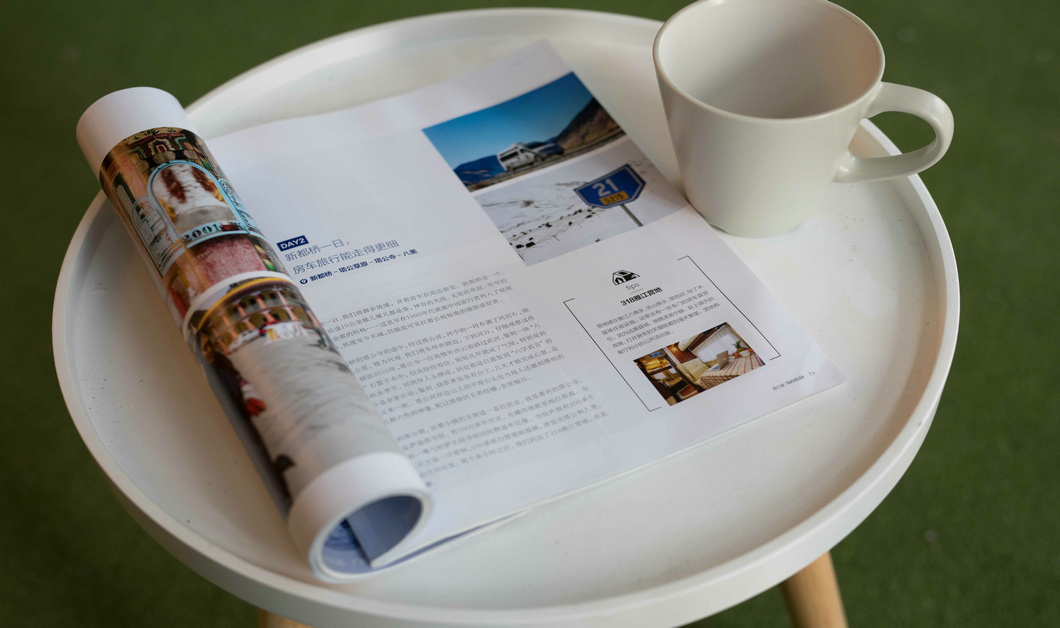 《二胎来了》北欧风三居室，幸福满溢-24