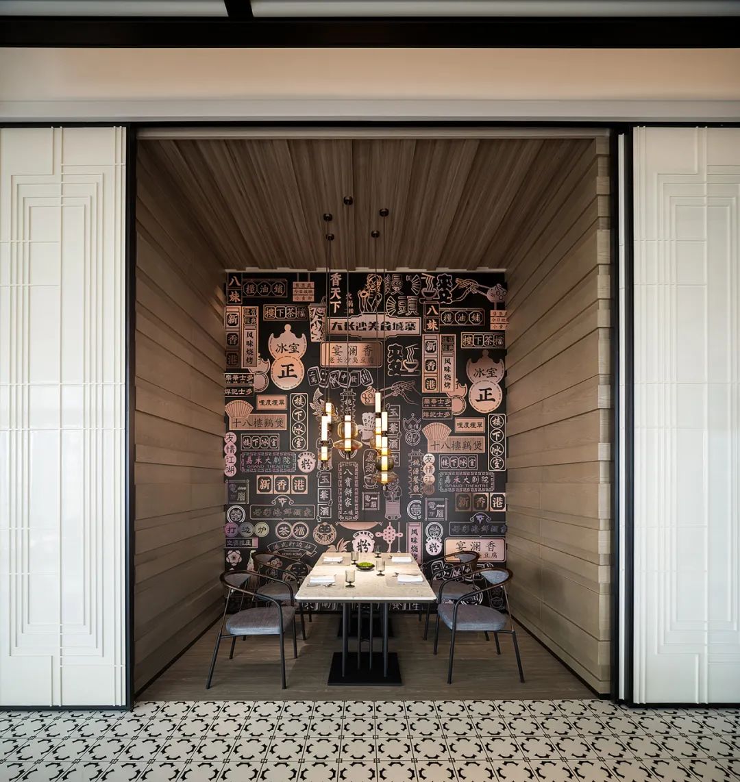 长沙梅溪湖英迪格酒店丨中国长沙-45