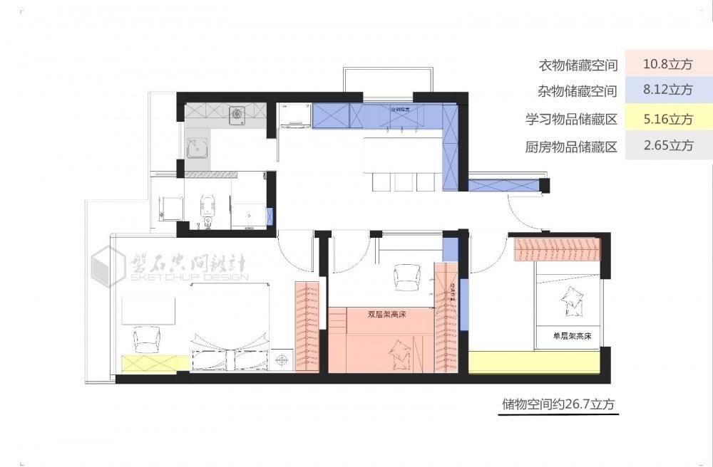 小户型空间魔法师 | 2 平方卫生间变身全功能空间-4