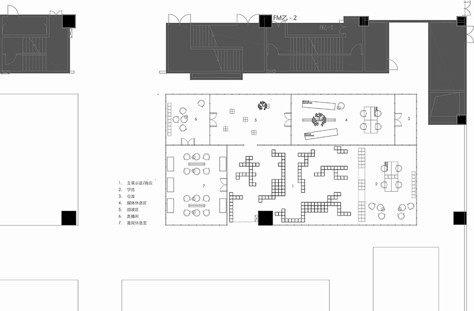 青春书局丨中国广州丨春计划工作室-60