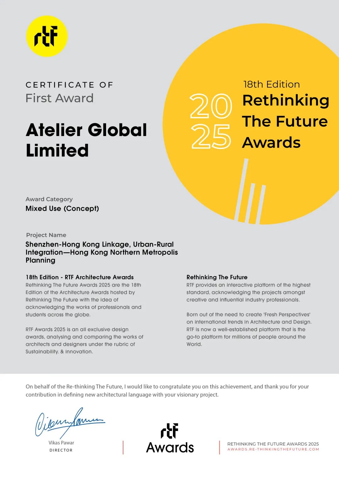 AG/HONOR丨荣膺RTF重新思考未来奖的第一名：香港北都会规划-3