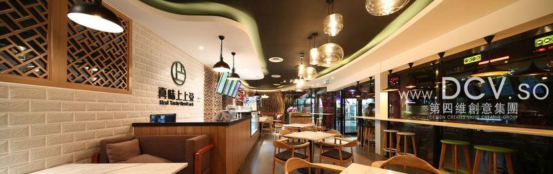 真味上上签主题餐厅-17