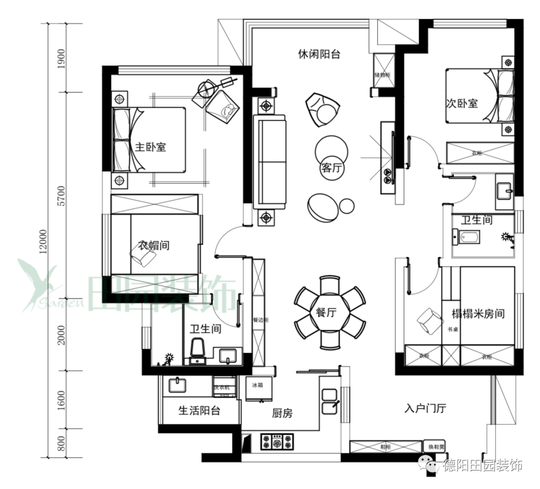 大名城户型设计要点解析-36