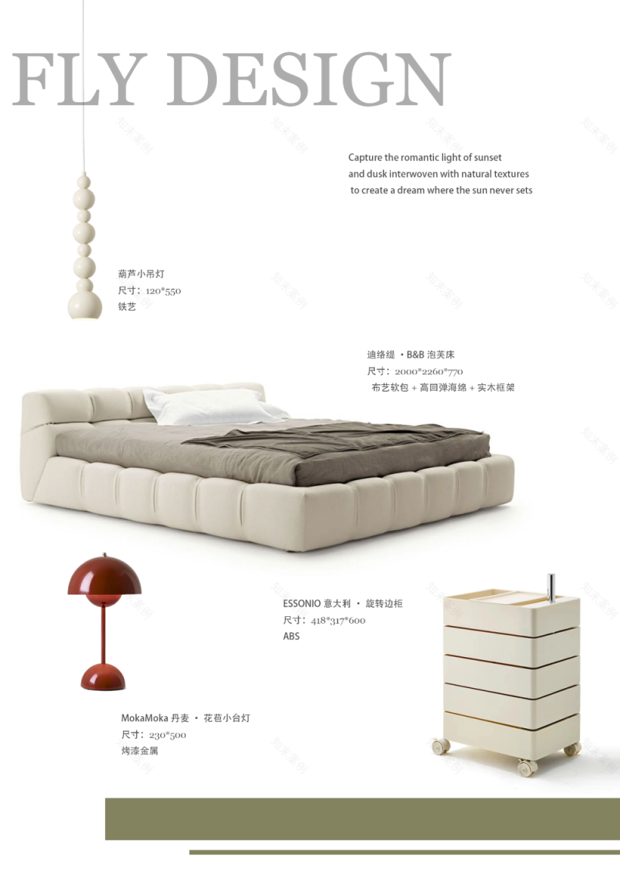 观夏 · 精装房改造的优雅与实用丨中国杭州丨菲拉设计-57