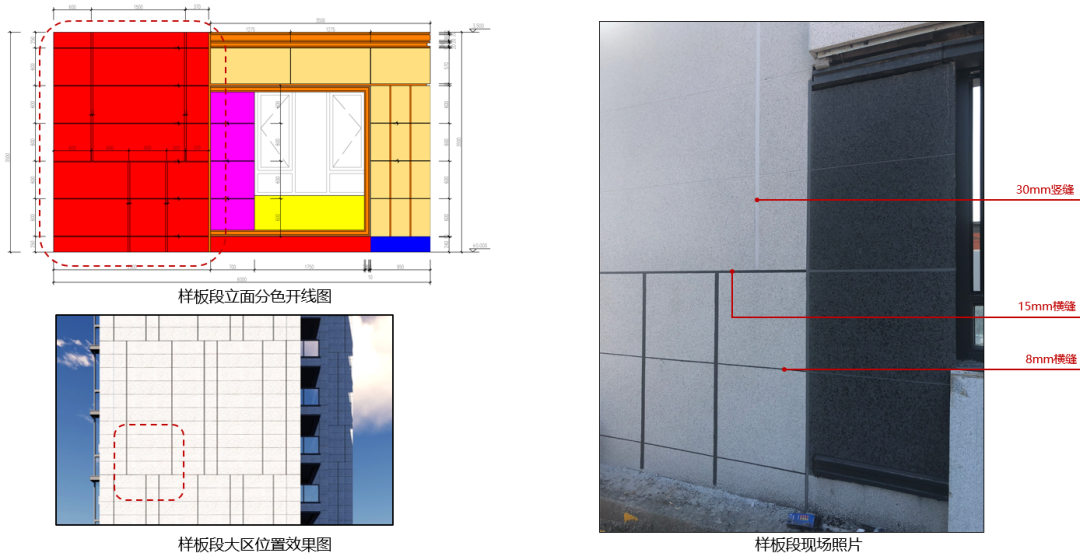 长沙中海阅江府丨中国长沙丨上海联创设计集团股份有限公司-103