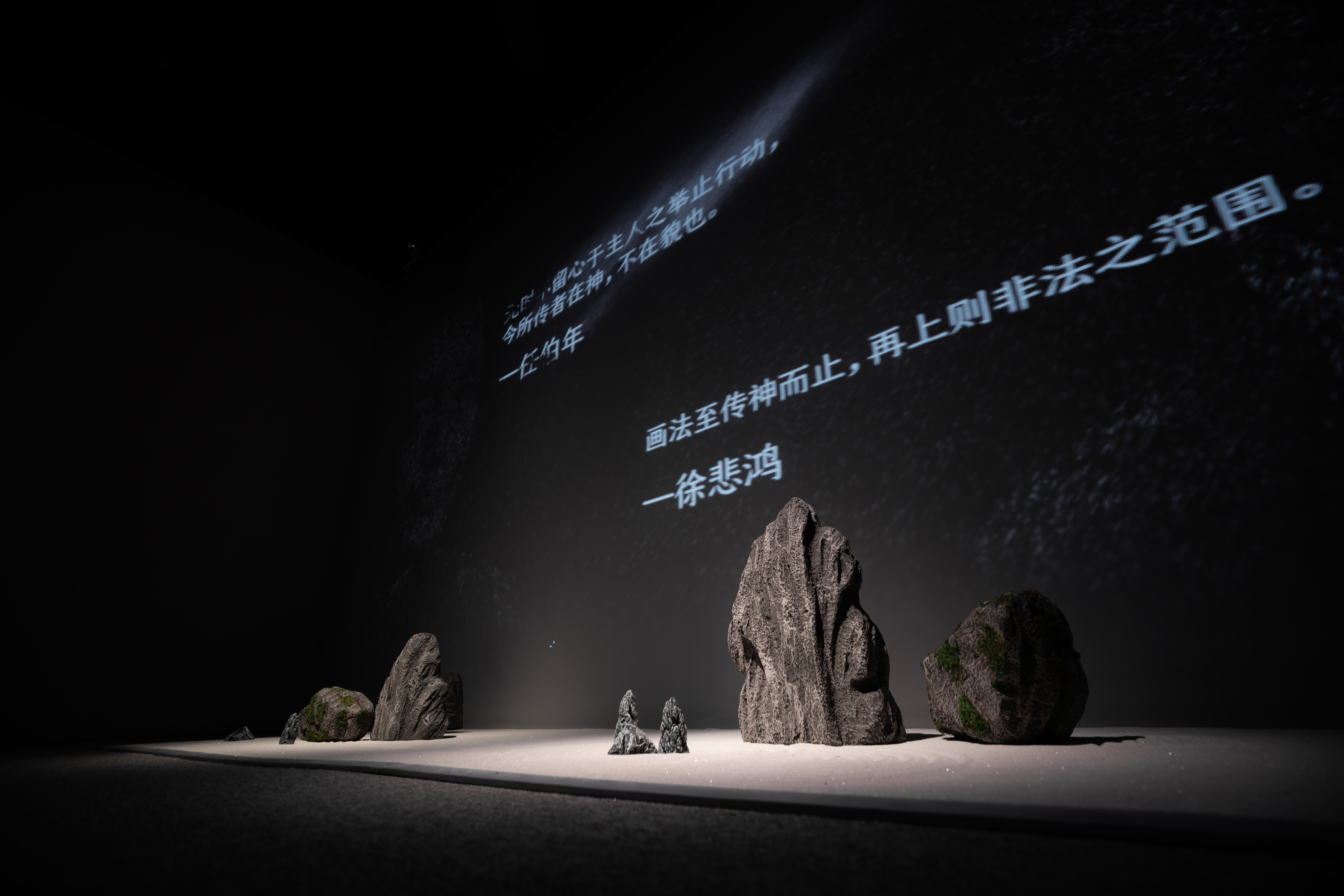 在神不在貌·从任伯年到徐悲鸿展陈设计-25