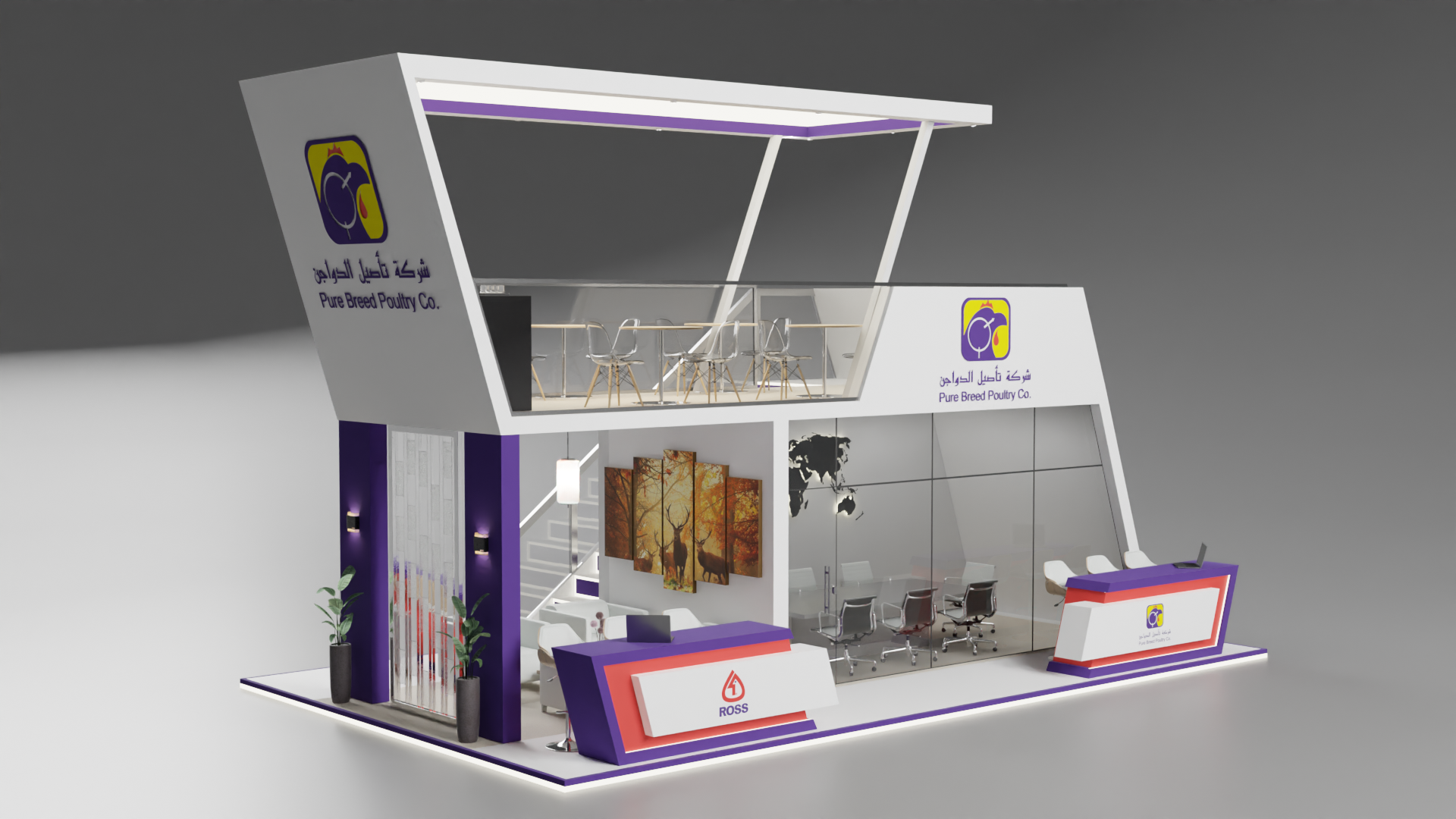 中东家禽 E·波 2023丨Ross&Taseel-5