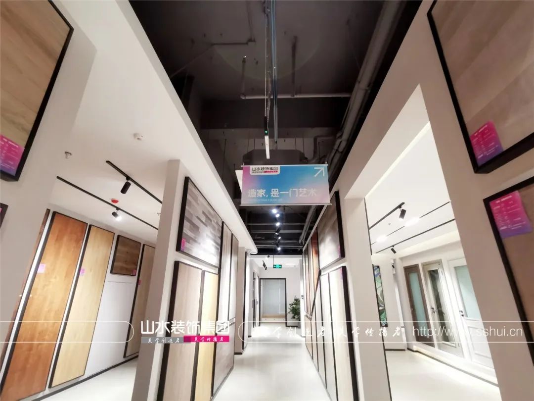 山水全案 | 家居新馆,以色彩诠释生活-93