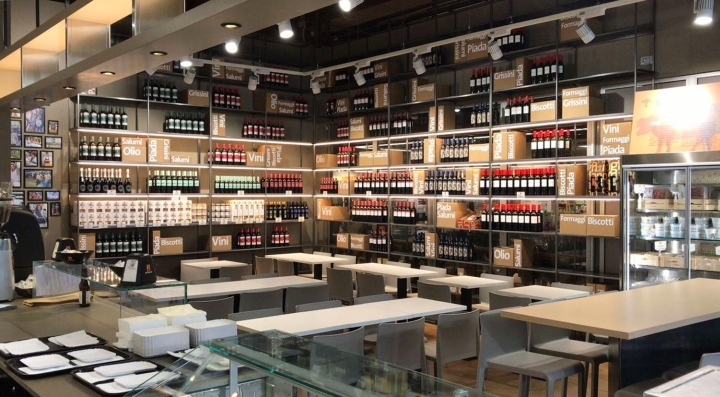 SpazioSanpa 餐厅-12