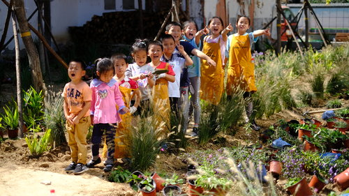 儿童友好空间优秀案例 | 休闲游憩类.04-57