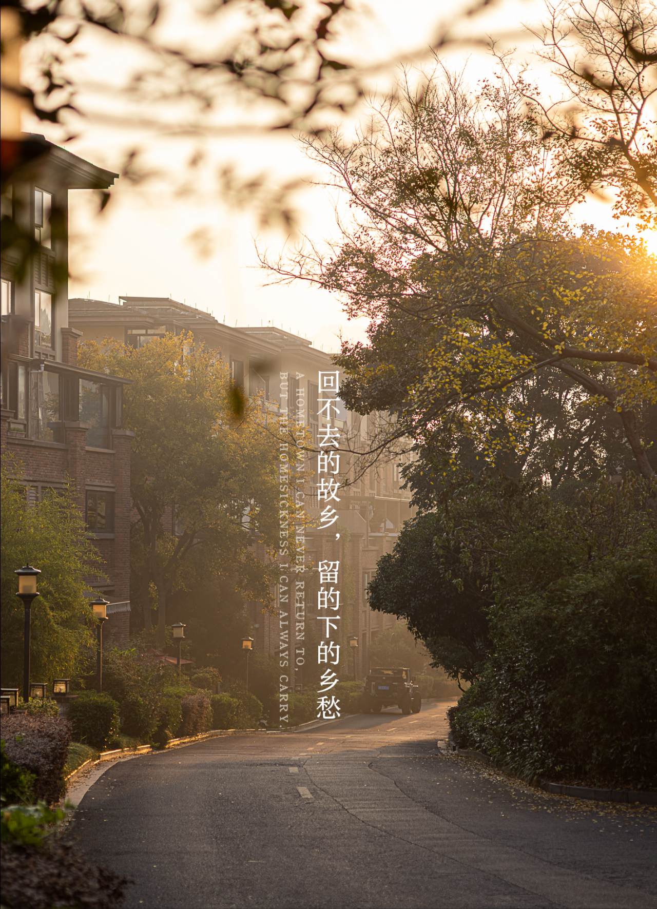 摄影师自宅丨中国杭州丨瀚墨视觉(设计主创叶松,设计助理张蓓)-139