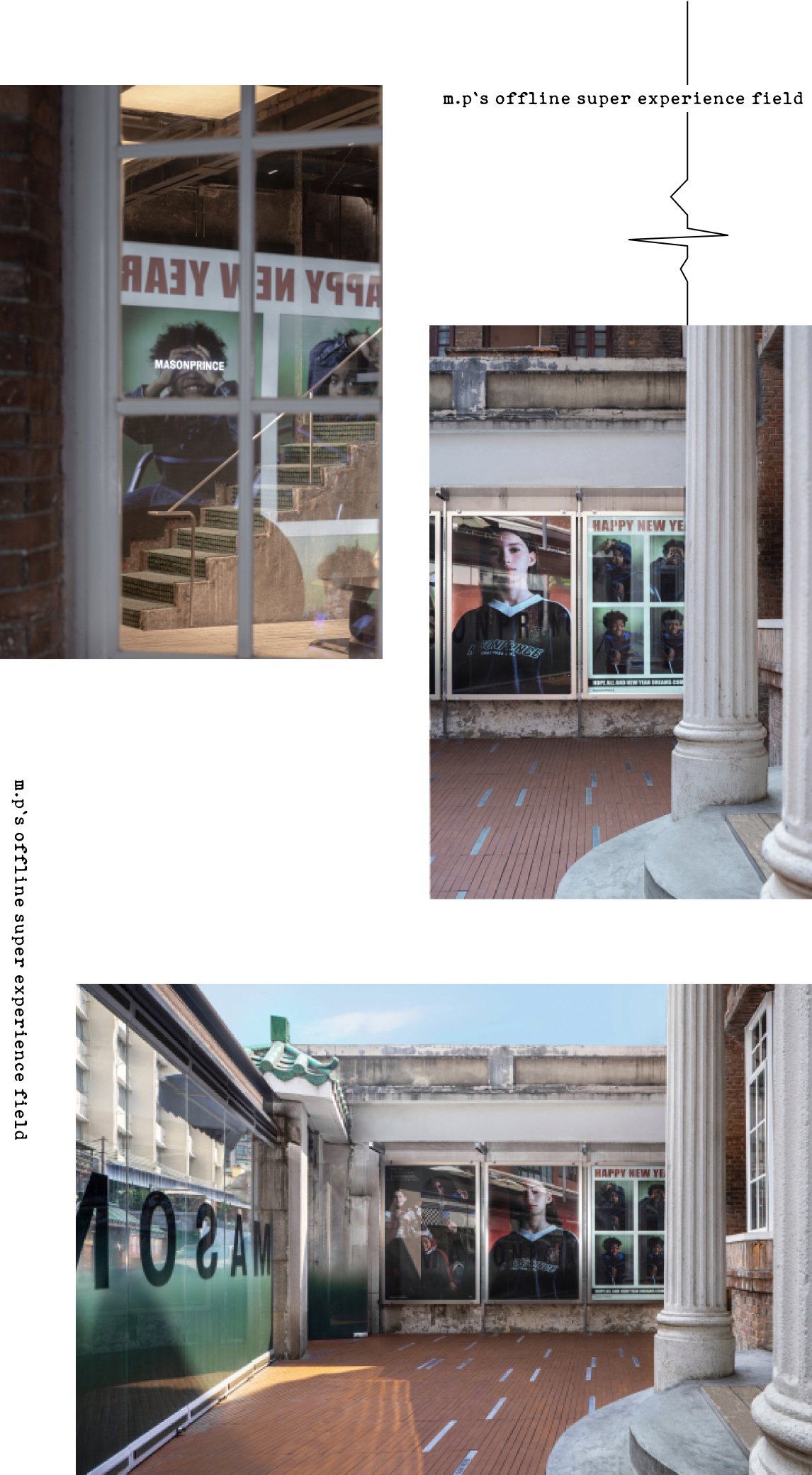 MASONPRINCE 零售空间丨中国广州丨TOMO 東木筑造-31