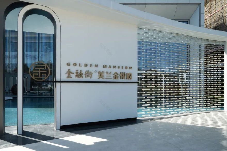 华润·公元九里丨中国邯郸丨LAURENT罗朗景观-70