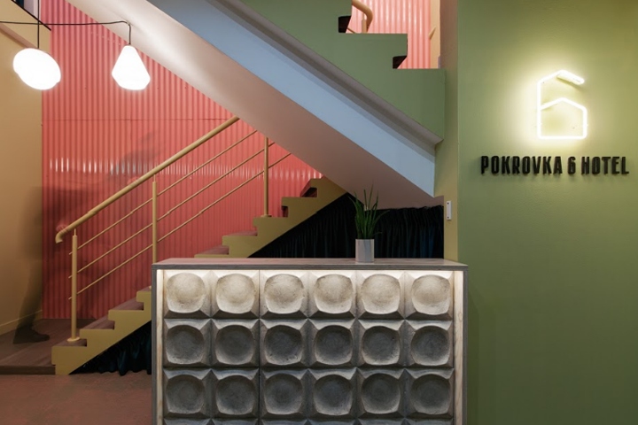 波克罗夫卡 6 酒店-1