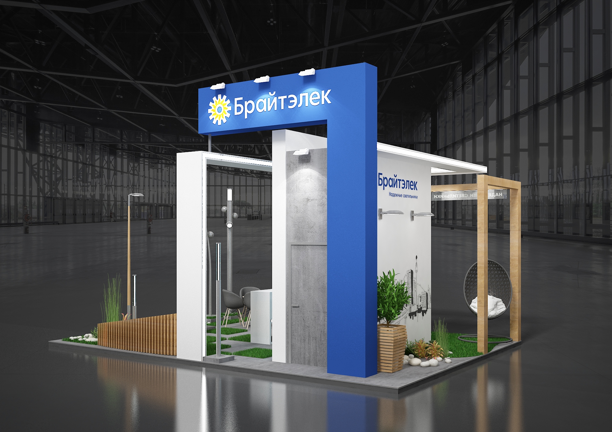 BRIGHTELEC exhibition stand INTERLIGHT'2023-2