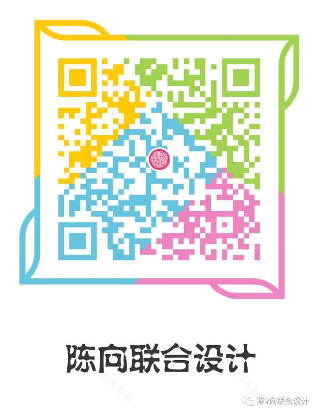 广州中海原山别墅空间整形记-92