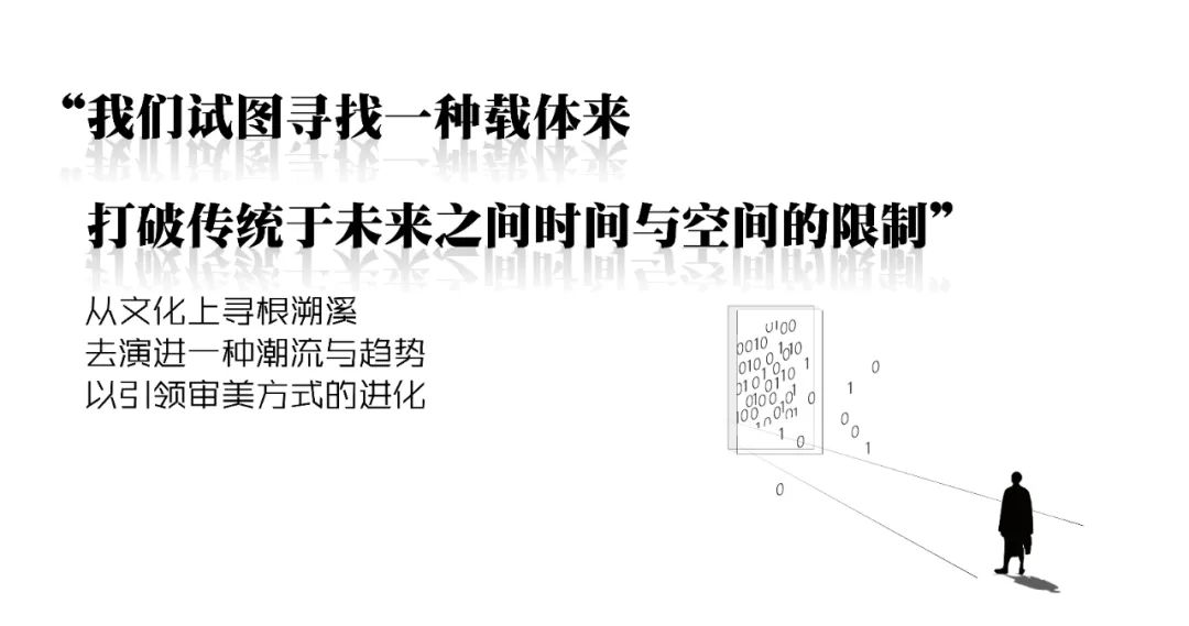 阳光城·义乌檀境丨中国金华丨LAURENT 罗朗景观-4