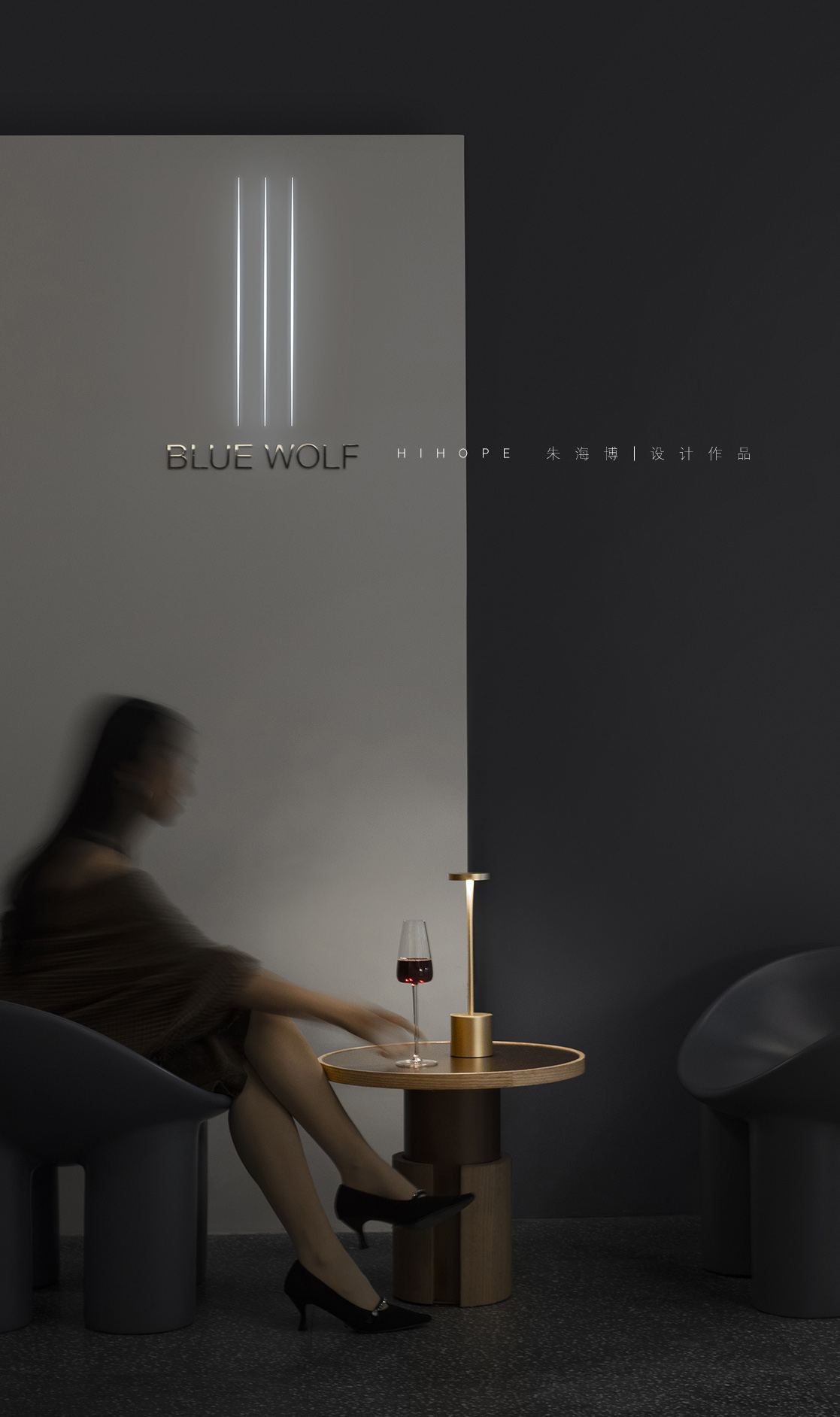 城市狩猎者BLUE WOLF 咖啡丨中国深圳丨SIAD 故事空间-21