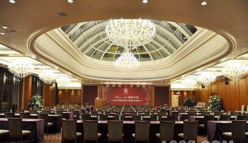 广州威尔登酒店丨中国广州-15