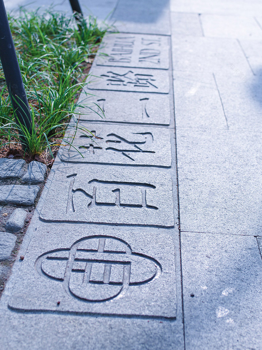 深圳百花二路儿童友好街区丨中国深圳丨深圳市城市交通规划设计研究中心股份有限公司-112