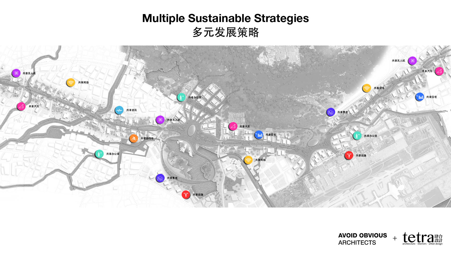 G107宝安有机高速公路城市设计丨中国深圳-33