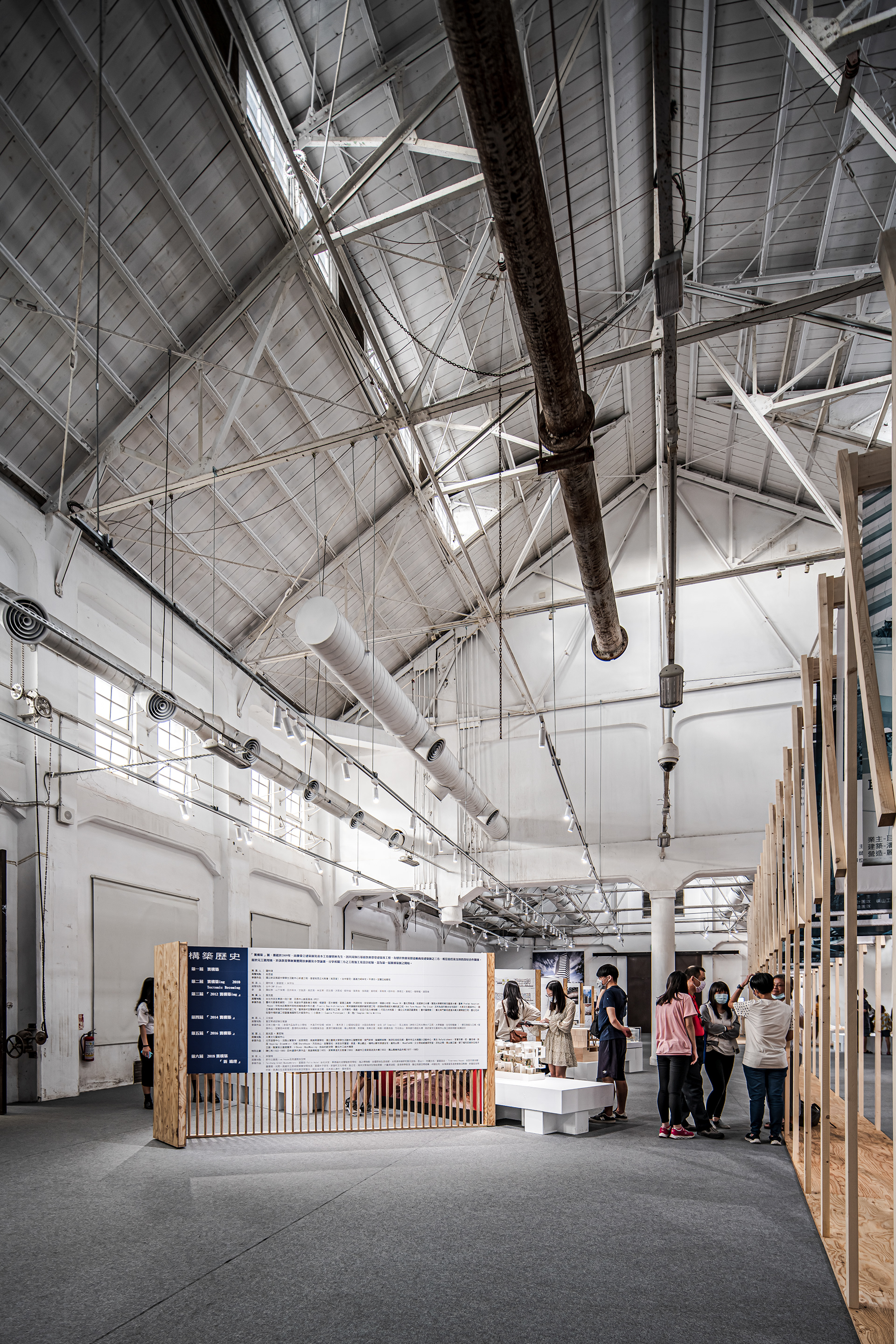 Tectonic Becoming 2020 展场设计丨中国台北丨刘克峰-18