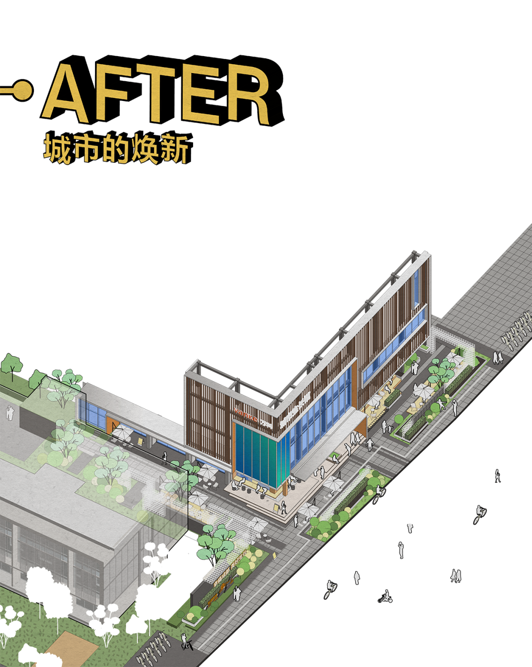 街角的更新 | 万科·城市生长馆-29