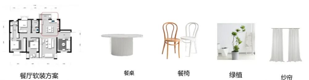 原木极简,去客厅化的温馨家居丨中国长沙丨周笙笙建筑装饰设计-40