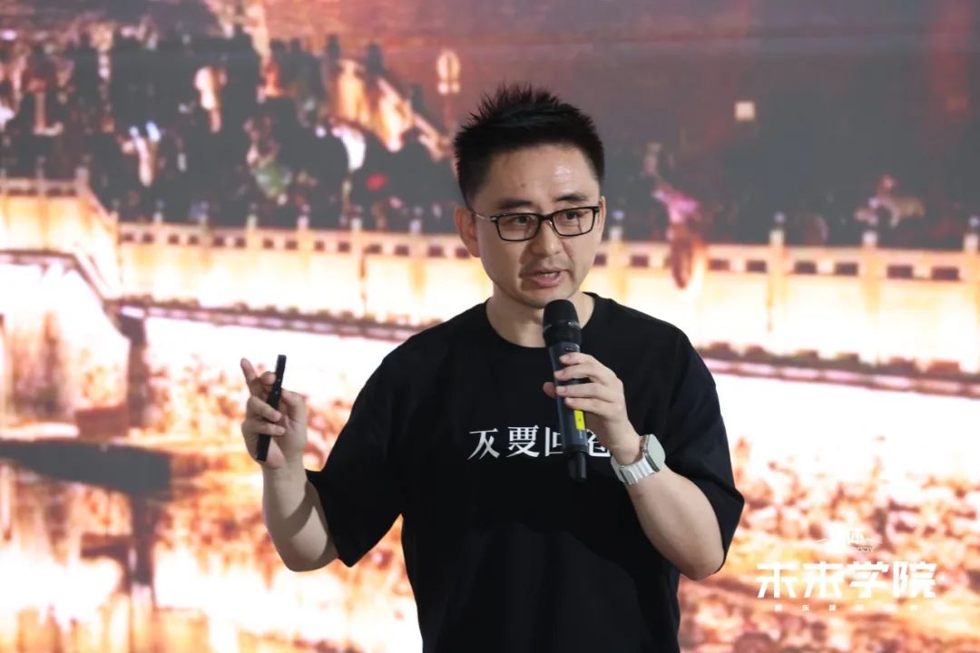 想象的边界：在水一方时空建构与科幻论坛成功举办-37