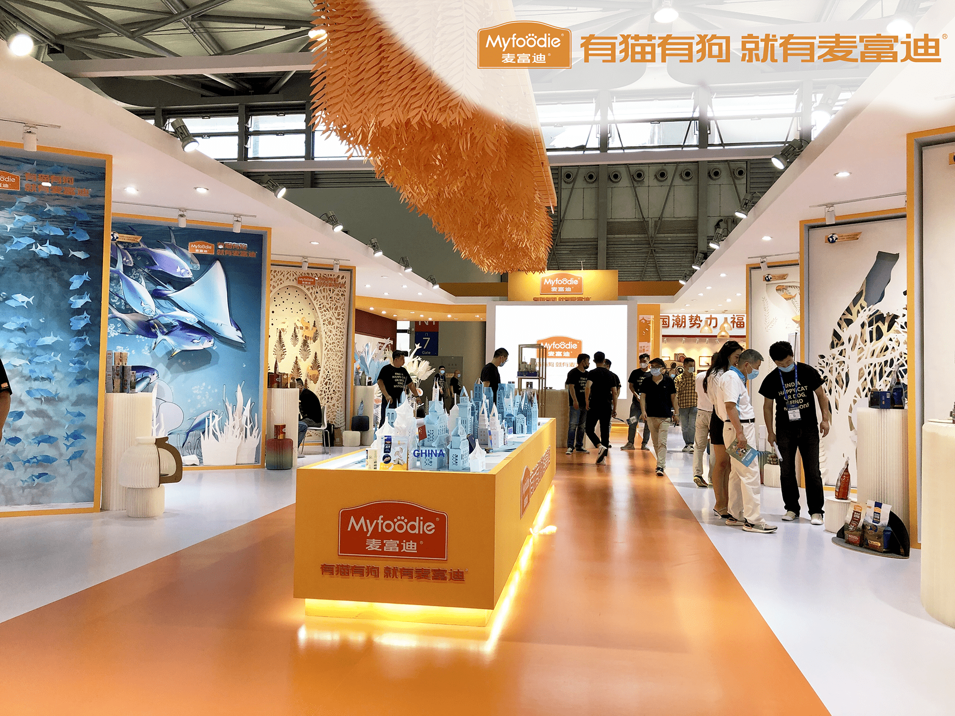 Pet fair Asia 2019 Myfoodie-20