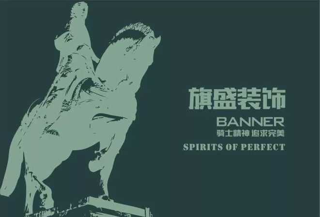 赵振庭打造 254㎡美式空间 | 温馨简约,功能至上-71