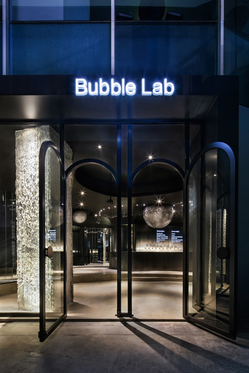 常州Bubble Lab精酿酒吧-1