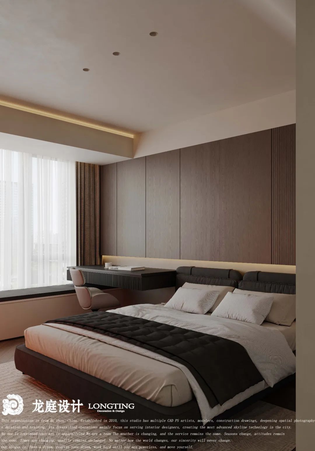 新案 春翠里墨色意式，暗涌是不息的姿态丨龙庭设计-44