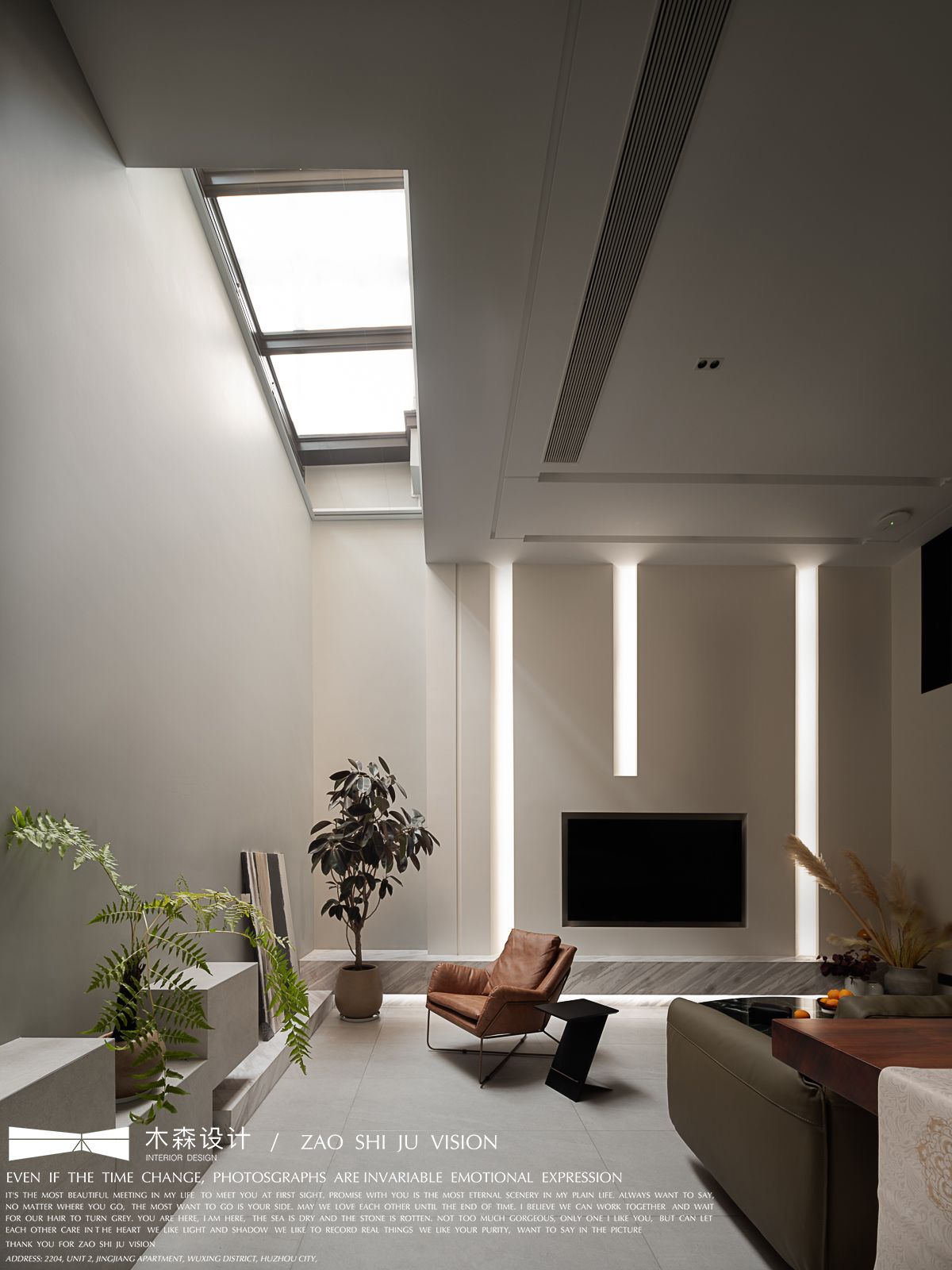 木森设计-湖州富力城排屋设计落地实景摄影-9