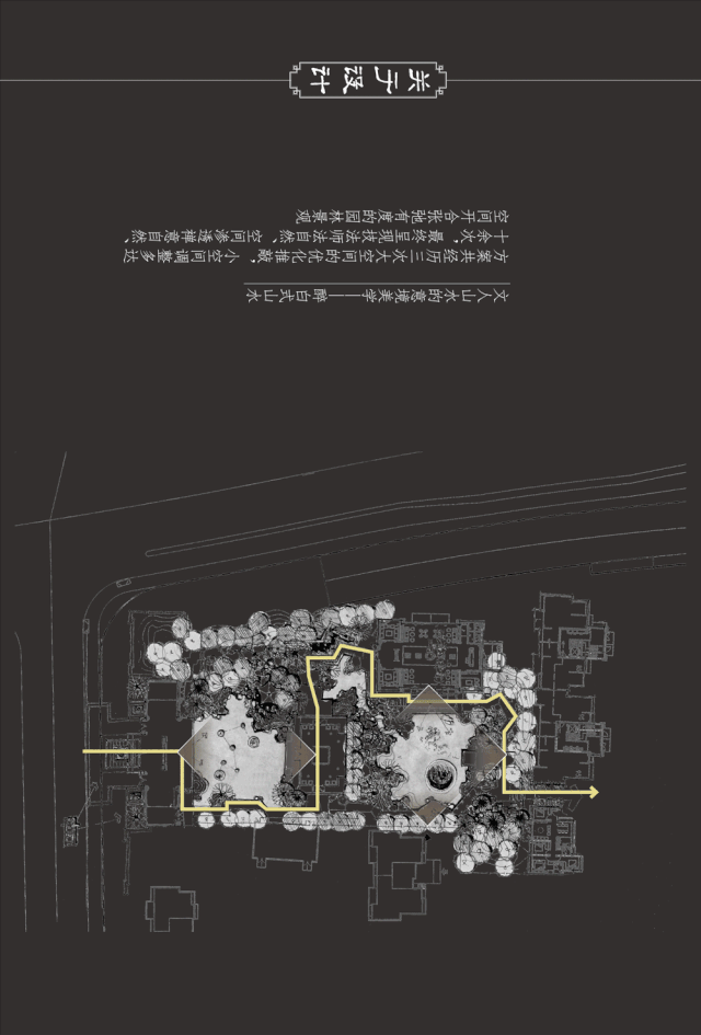 上海松江·泗水和鸣-6