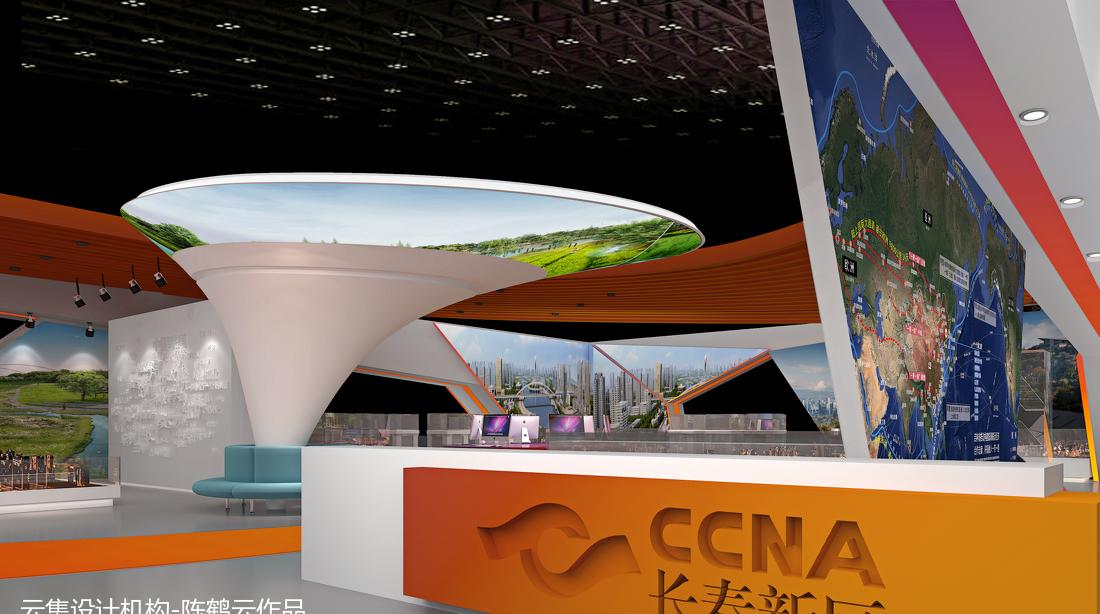 
东北亚博览会长春新区【二】 -3