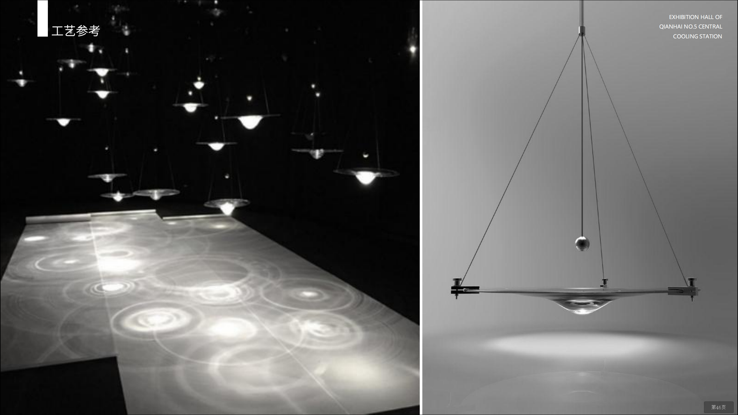 翔华外销卫生洁具博物馆丨丁嘉焕,陈祧祺,赵俊风-22