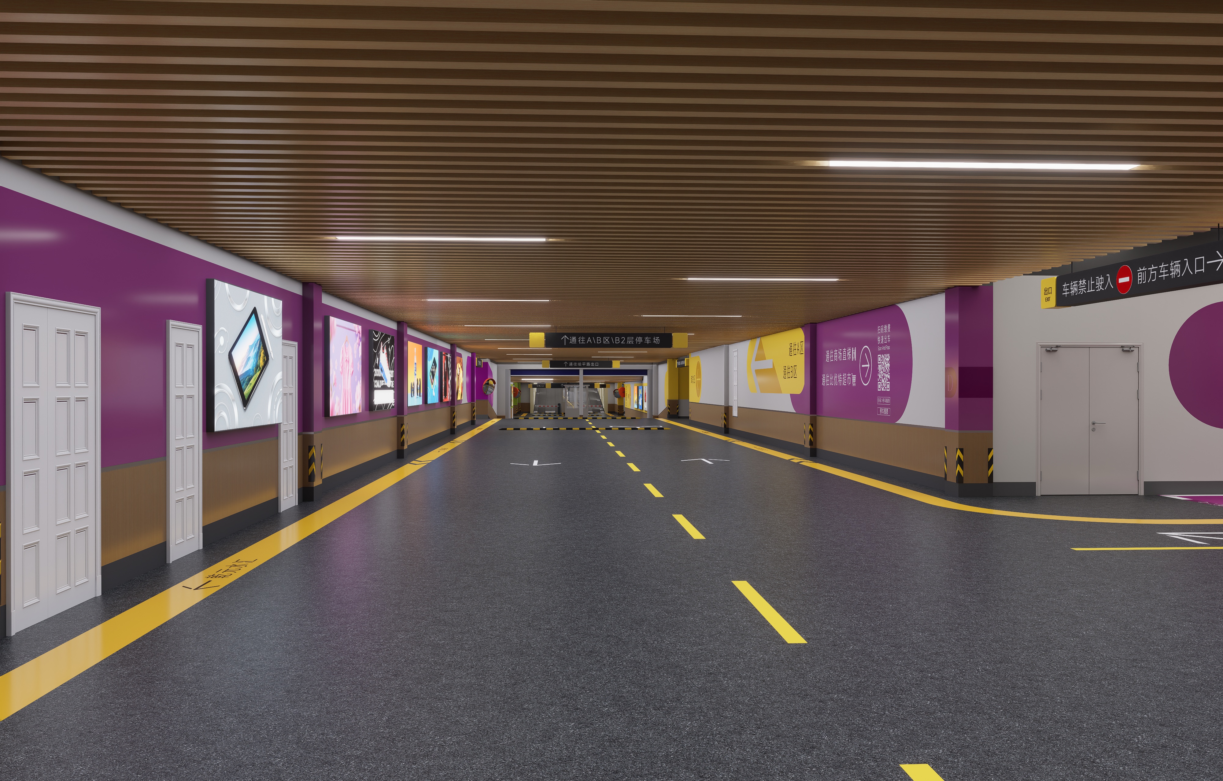 乐松广场地下停车场改造设计丨中国哈尔滨丨哈尔滨汇象创意设计有限公司-16
