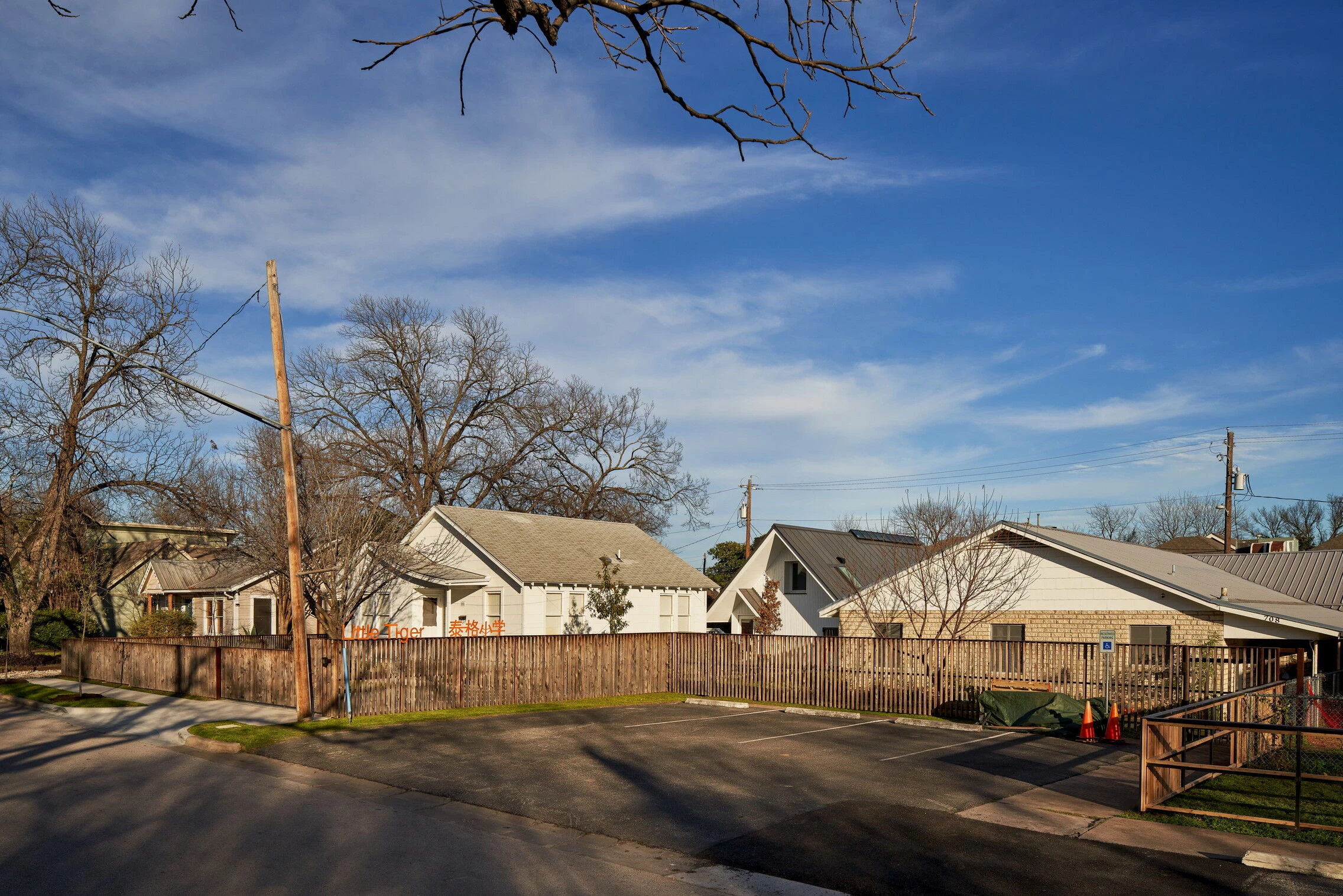 Little Tiger Chinese Immersion School-6