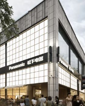 杭州·“Panasonic Center松下电器”体验式旗舰店