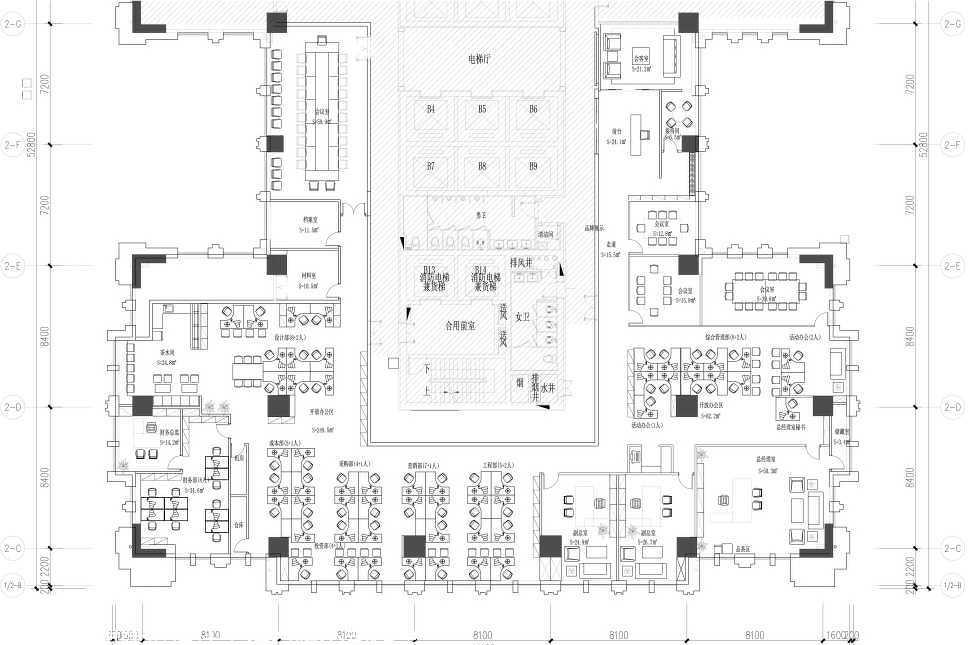 
旭辉地产办公室 -4
