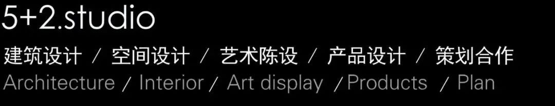store by·jpg 广州黄埔知识城店丨中国广州丨5+2.studio 设计事务所-70