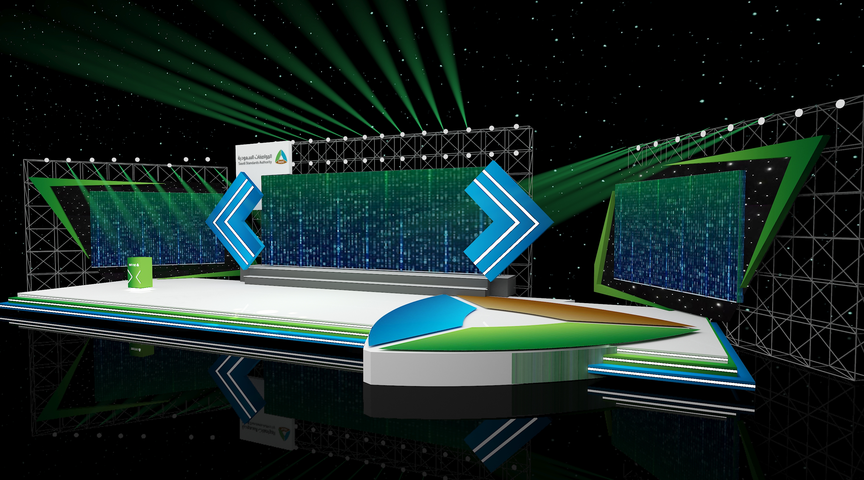 event for saudi standards authority-19