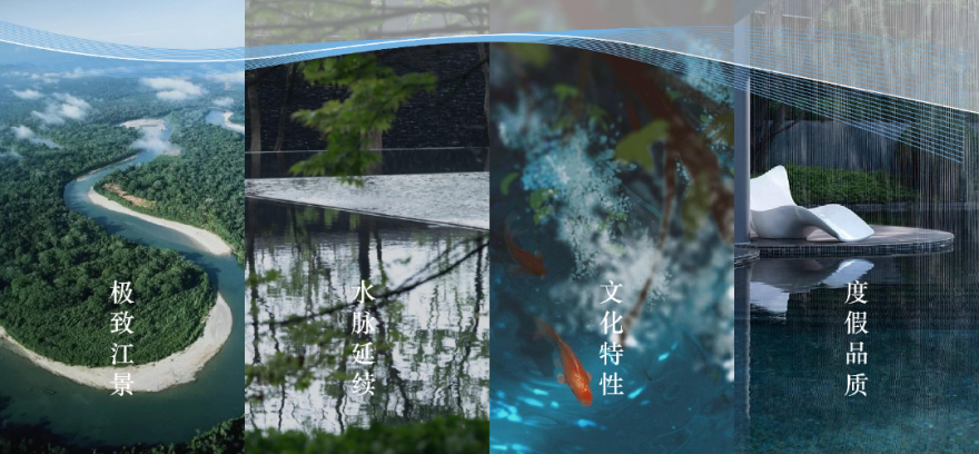 佛山高明·九峯台丨中国佛山丨广东文科绿色科技股份有限公司-4