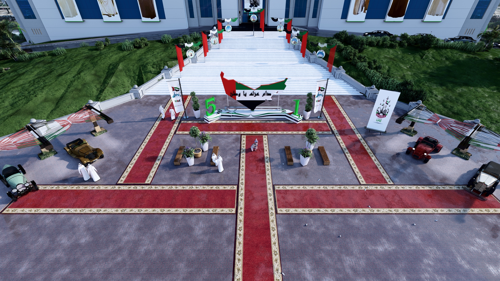 هيئة المواصلات في الشارقة \Sharjah Transport Authority-15