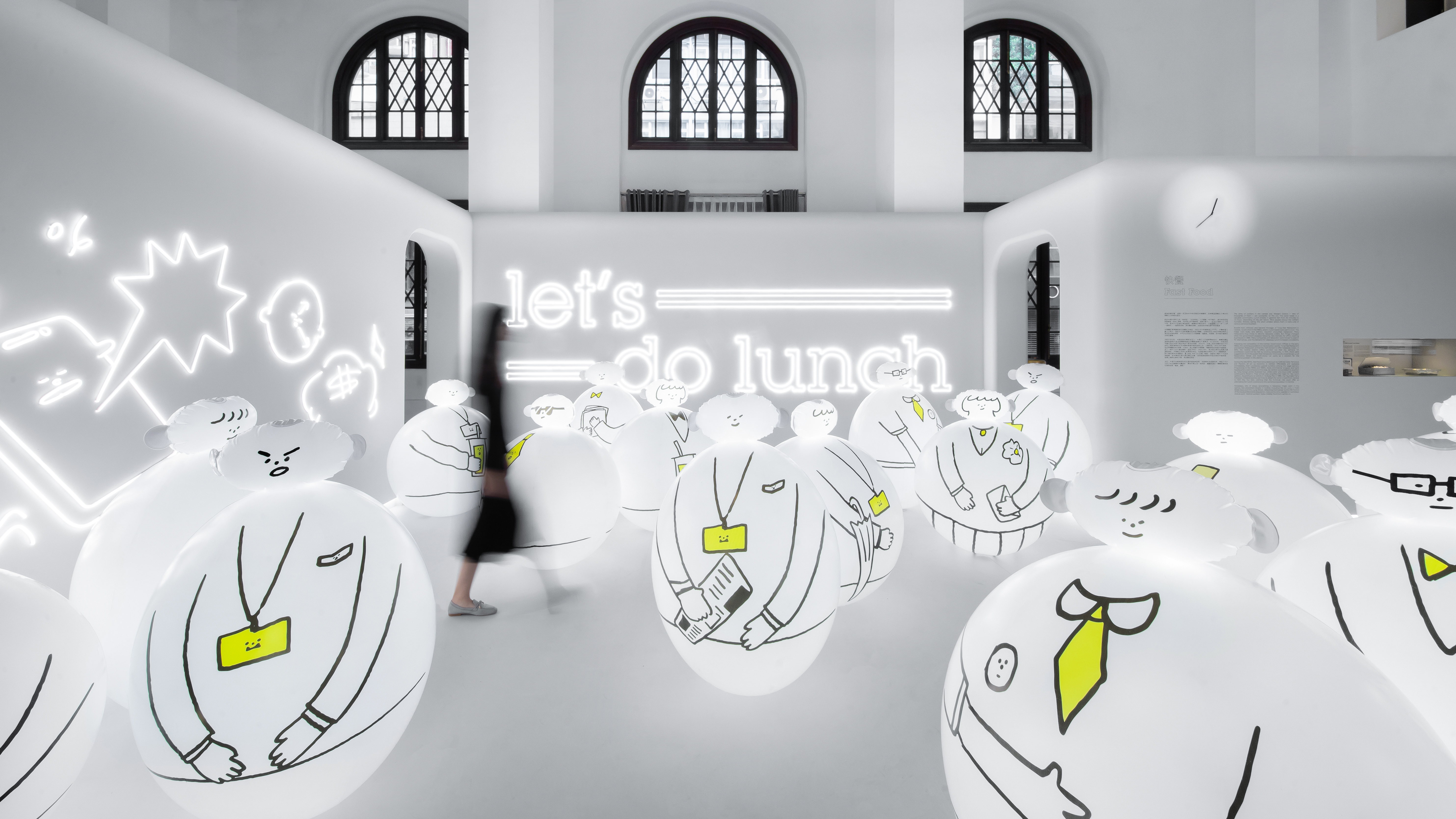 Let's Do Lunch · 中亚设计师社区（ADC）丨中国香港丨ADO Limited-9