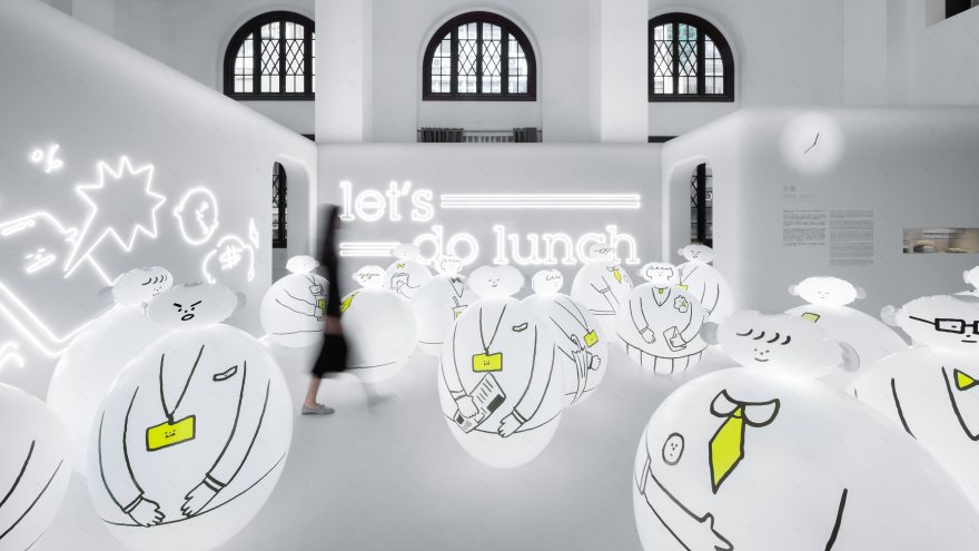 Let's Do Lunch · 中亚设计师社区(ADC)丨中国香港丨ADO Limited-9