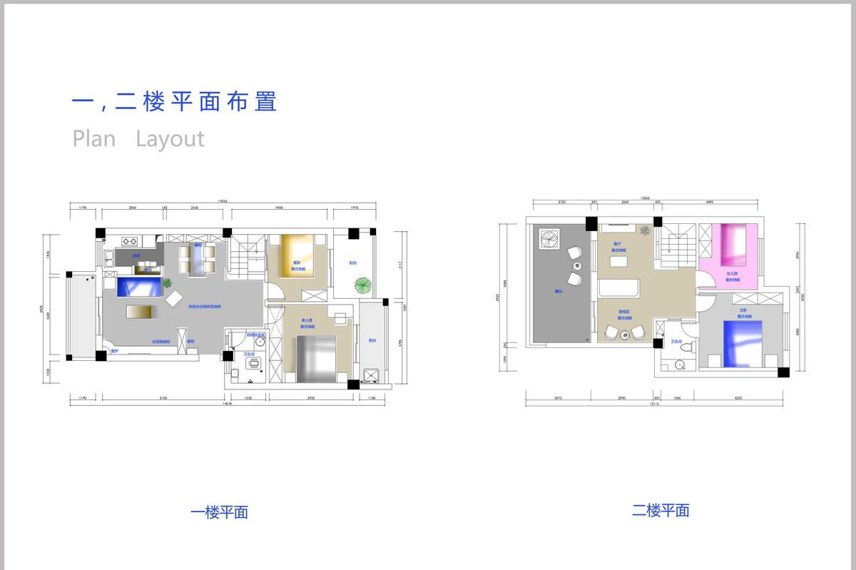 地中海风格平层住宅设计 | 纯净空间与温馨细节的完美融合-4