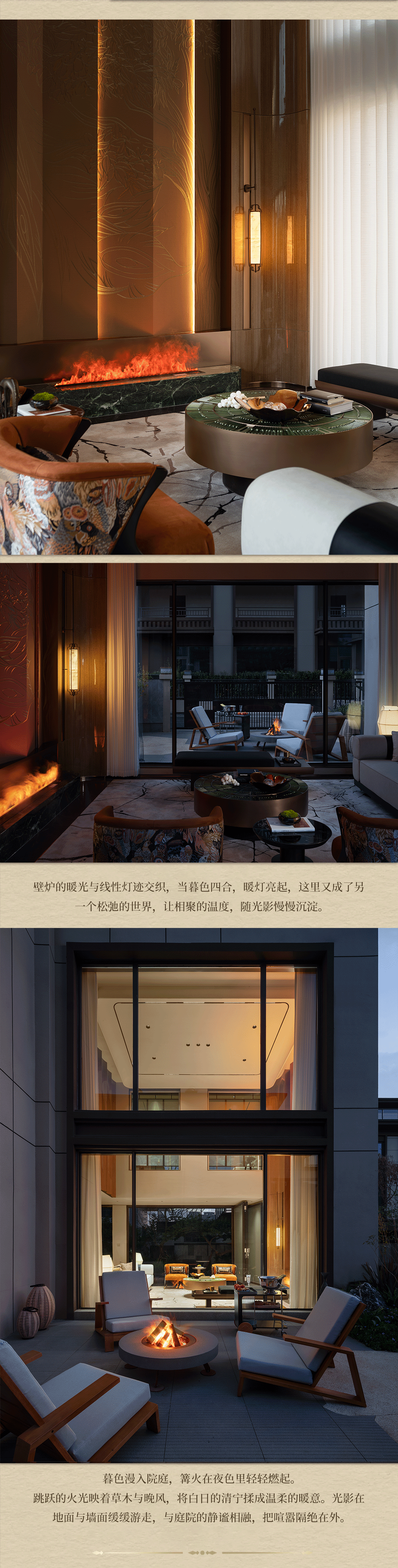 首发  一院藏四季：华泰·云溪山麓别墅 !丨中国贵州丨置在设计-2